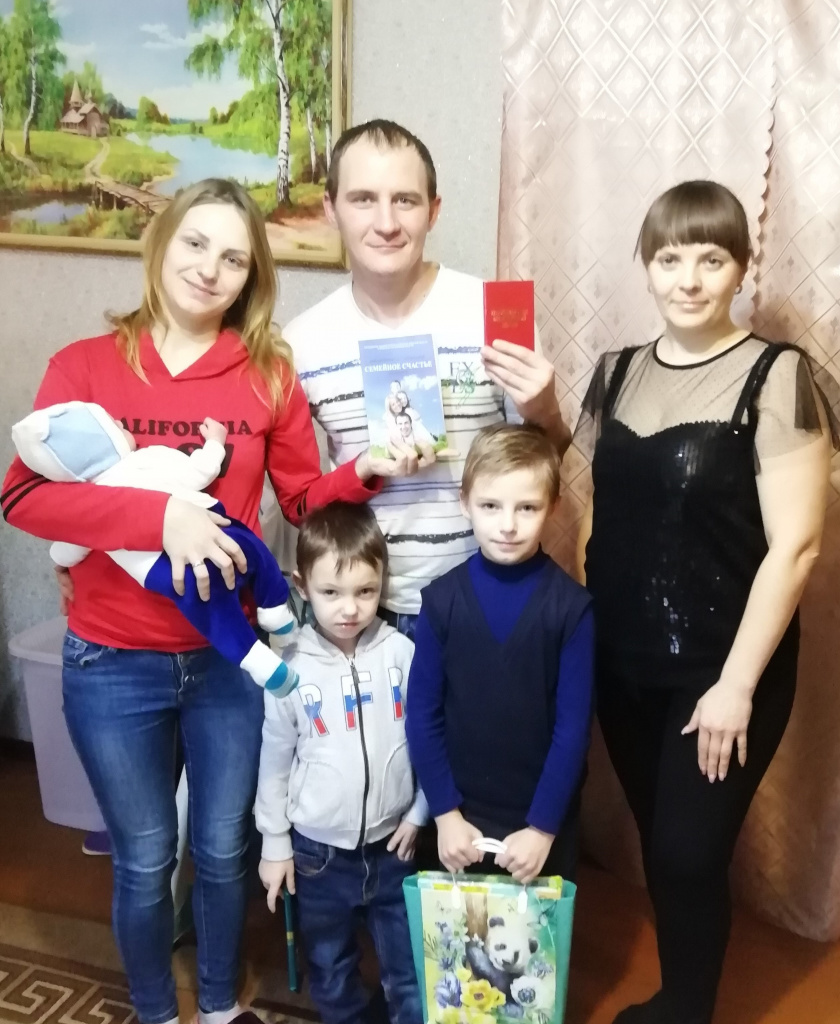 Рымаревы 1.jpg Рымаревы 1.jpg